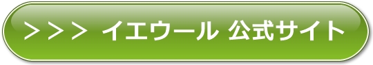 És,,p,sY,sYp