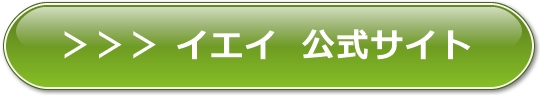 ,p,sYꊇ,㍸,K⍸