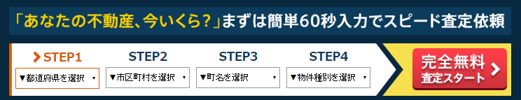 CGE[,sY,sYp,R~,]