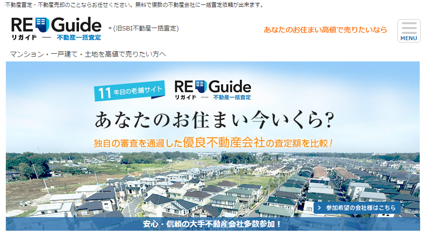 ,p,,RE-Guide,KCh